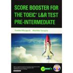 SCORE BOOSTER FOR THE TOEIC L&R TEST PRE‐INTERMEDIATE?レベル別TOEIC L&Rテスト