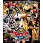 炎神戦隊ゴーオンジャー Blu-ray BOX2