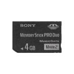 ソニー(SONY) Sony メモリースティック PRO Duo 4GB Mark2(並行輸入 海外パッケージ) PC