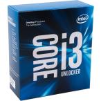 インテル Intel CPU Core i3-7350K 4.2GHz 4Mキャッシュ 2コア/4スレッド LGA1151 BX80677I