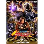 獣拳戦隊ゲキレンジャー VOL.4 DVD
