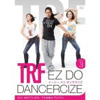 TRF イージー・ドゥ・ダンササイズ EZ DO DANCERCIZE DISK3