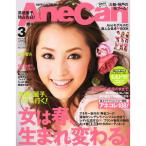 AneCan (アネキャン) 2012年 03月号 雑誌