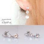 揺れるピアス 3ストーン シルバー キュービックジルコニア 結婚式 パーティー ドレス Aクラスのキュービックジルコニア使用 高品質ピアス