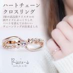 .... Heart × высокое качество crystal Heart цепь черный sling кольцо женский .. сверху товар 1~18 номер бесплатный цвет модификация 
