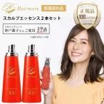 育毛剤 女性用 ヘアモア 2本 セット 