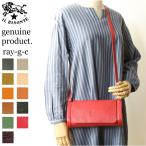 ショッピングイルビゾンテ イルビゾンテ バッグ IL BISONTE 筒型レザーショルダーバッグ 54_1_ 411879 メンズ レディース ( 商品番号 IB-411879 )