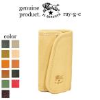 ショッピングイルビゾンテ イルビゾンテ キーケース IL BISONTE レザーキーケース マジックテープ 54_1_ 410092 メンズ レディース ( 商品番号 IB-410092 )