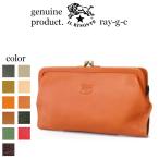 ショッピングイルビゾンテ イルビゾンテ 財布 IL BISONTE ガマ口ロングウォレット 長財布  54_1_ 5482305195 メンズ レディース  ( 商品番号 IB-8-05195 )