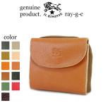 イルビゾンテ 財布 IL BISONTE 二つ折りZipポケットレザーウォレット 二つ折り財布 54_1_ 5452300240 メンズ レディース ( 商品番号 IB-5-00240 )