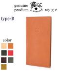 イルビゾンテ 財布 IL BISONTE スクエアロングウォレット 54_1_ 5472301340 長財布( 商品番号 IB-7-01340 )