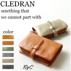 クレドラン　財布　CLEDRAN　2つ折りレザーウォレット　S- 6218 2つ折り財布　（ 商品番号 CLA-6218 ）