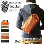 フェリージ バッグ FELISI　フェリージ　ウエストバッグ（ Size=L ）（ 商品番号 FE-427/2 DS ）