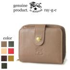 ショッピングイルビゾンテ イルビゾンテ 財布 IL BISONTE 二つ折りウォレット 二つ折り財布 54_1_ 54152309440 メンズ レディース ( 商品番号 IB-15-09440 )