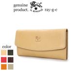 イルビゾンテ 財布 IL BISONTE ラウンドフラップ ロングウォレット 長財布 54_1_ 54162304340 メンズ レディース ( 商品番号 IB-16-04340 )