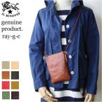 ショッピングイルビゾンテ イルビゾンテ バッグ IL BISONTE レザーミニショルダー バッグ 54_1_ 54192305210 メンズ レディース ( 商品番号 IB-19-05210 )