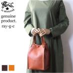 イルビゾンテ バッグ IL BISONTE 角底 レザートート 54_1_ 54192305314 メンズ レディース ( 商品番号 IB-19-05314 )