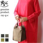 イルビゾンテ バッグ IL BISONTE 角底キャンバストート 54_1_ 54192309320 メンズ レディース ( 商品番号 IB-19-09320 )