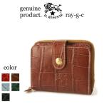 イルビゾンテ 財布 IL BISONTE 2つ折りラウンドジップ ウォレット( クロコ型押し ) 二つ折り財布 54_1_ 54202313340 ( 商品番号 IB-20-13340 )