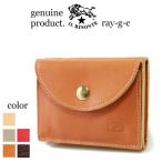 ショッピングイルビゾンテ イルビゾンテ 財布 IL BISONTE 三つ折りフラップウオレット 三つ折り財布 54_1_ 54212309240 メンズ レディース ( 商品番号 IB-21-09240 )