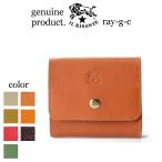 ショッピングイルビゾンテ イルビゾンテ 財布 IL BISONTE 3pocket コンパクトウォレット〔 2024年 新作 〕  二つ折り財布 54_1_ 54242305341 メンズ レディース ( 商品番号 IB-24-05341 )