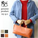 ショッピングイルビゾンテ イルビゾンテ バッグ IL BISONTE ランドスケープ トート バッグ　〔 2025年 新作 〕  54_1_ 54252305213  ( 商品番号 IB-25-05213 )