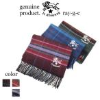 ショッピングイルビゾンテ イルビゾンテ マフラー IL BISONTE イルビゾンテ　ウールチェックマフラー〔 2025年 新作 〕 54_1_ 54252309281 メンズ レディース ( 商品番号 IB-25-09281 )