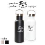  Il Bisonte IL BISONTE нержавеющая сталь бутылка руль имеется N520 Thermo бутылка фляжка 54_1_ 54252309285 кружка бутылка мужской женский ( товар номер IB-25-09285 )