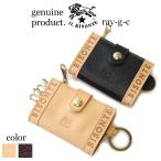 ショッピングイルビゾンテ イルビゾンテ キーケース IL BISONTE ロゴテープ キーケース 〔 2025年 新作 〕  スマートキーキーケース  54_1_ 54252310450 ( 商品番号 IB-25-10450 )