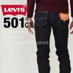 LEVI'S ¥ê¡¼¥Ð¥¤¥¹ 501CT ORIGINAL CUSTOMIZED TAPERED ¥Ç¥Ë¥à ¥¸¡¼¥ó¥º ¥¹¥È¥ì¡¼¥È