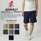 GRAMICCI ¥°¥é¥ß¥Á ORIGINAL G-SHORTS G¥·¥ç¡¼¥Ä ¥ª¥ê¥¸¥Ê¥ë ¥·¥ç¡¼¥È¥Ñ¥ó¥Ä ¥¯¥é¥¤¥ß¥ó¥°¥·¥ç¡¼¥Ä ¥Õ¥ê¡¼¥¹¥¿¥¤¥ë¥Õ¥£¥Ã¥È M-1000-056 ËܹñUSA¥â¥Ç¥ë