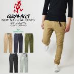 グラミチ NNパンツ タイトクロップド クライミングパンツ Gramicci G110-OGS
