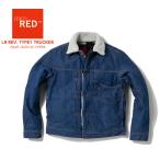 リーバイス レッド LEVIS RED LR REV. TYPE I リバーシブル シェルパ トラッカージャケット A2700-0000