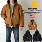 Carhartt カーハート J140 DUCK QUILTED FLANNEL-LINED JACKET アクティブジャケット MADE IN USA