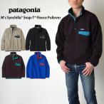 Patagonia パタゴニア M's Synchilla Snap-T Fleece Pullover メンズ シンチラスナップT フリース プルオーバー