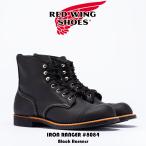 RED WING レッドウイング IRON RANGER アイアンレンジャー メンズ ブーツ 8084 ブラックハーネス Dワイズ