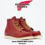 ショッピングレッドウイング RED WING レッドウイング 6