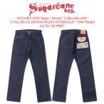 SUGAR CANE シュガーケーン Super “Denim” Collectibles #07 13.5oz. BLUE DENIM WAIST OVERALLS “1946” MODEL デニムパンツ 大戦モデル SC49007