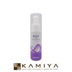 アリミノ ミント ミルク ナイトセラム 80g|冷 クール ヒンヤリ 爽快 ボトル 本体 トライアル お試し 洗い流さない アウトバス トリートメント ヘアケア