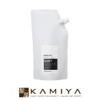 アデランス ボズレー ブラックプラス コントロール シャンプー EX2 1000ml 業務用|詰替え 詰替用 パウチ レフィル アミノ酸 ハリ コシ 潤い うるおい 潤う