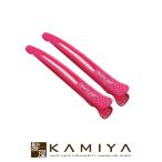クレイツ パーフェクトフィット ヘアクリップ 2本入|ヘアクリップ 跡がつきにくい ダッカール プロ ヘアセット カット カラーリング セクショニング 美容院専売