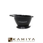 Yahoo! Yahoo!ショッピング(ヤフー ショッピング)FRAMAR シュアグリップカラーボウル|アイビル フラマー カラーリング アルカリカラー 酸性カラー ヘアマニキュア カラートリートメント ブリーチ 美容院専売
