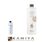 フェリネージュ トリートメント オキシEX 2剤 1000ml|カラー剤 3% 6% ヘアケア サロン専売 美容室専売 美容院 美容師 おすすめ 人気 ランキング クチコミ 女性