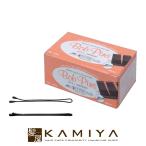 五力工業 555 ヘアピン ボブピン 寸四甲丸玉付ピン 400g|ヘアピン セット ヘアピン おしゃれ ヘアーピン hair pins ヘアアレンジ グッズ ヘアアレンジ 簡単