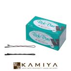 五力工業 555 ヘアピン ボブピン スモール玉付ピン 270g|ヘアピン セット ヘアピン おしゃれ ヘアーピン hair pins ヘアアレンジ グッズ ヘアアレンジ 簡単