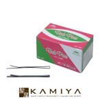 五力工業 555 ヘアピン ボブピン スモールミガキピン 300g|ヘアピン セット ヘアピン おしゃれ ヘアーピン hair pins ヘアアレンジ グッズ ヘアアレンジ 簡単