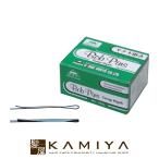 五力工業 555 ヘアピン ボブピン 寸六柳ミガキピン 330g|ヘアピン セット ヘアピン おしゃれ ヘアーピン hair pins ヘアアレンジ グッズ ヘアアレンジ 簡単