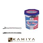 五力工業 555 ヘアピン ボブピン 八角ケース入 スモール玉付ピン 110g|ヘアピン セット ヘアピン おしゃれ ヘアーピン hair pins ヘアアレンジ グッズ