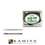 五力工業 555 ヘアピン ボブピン 学校用 スモールミガキピン 平角ケース入り 60g|ヘアピン セット ヘアピン おしゃれ ヘアーピン hair pins 美容院専売