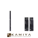 ����� �����åɥ����֥���|IRIYA COSMETICS ������ �����֥��� ������ �ᥤ�� ���� �� �ä��ʤ� �����֥��� ���졼 �֥饦�� �Ĥ��� �˺� �᡼�����б�2�Ĥޤ�